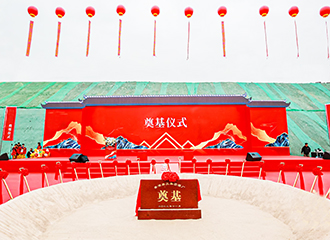 _(ki)Y(dng)xʽc䣬(xing)ĿǴB@^(q)S(chng)^(q)