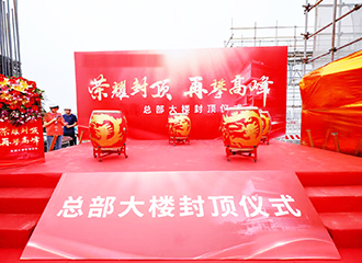 (xing)Ŀ̣ǴB픃xʽ깤xʽYc(dng)߄Yxý