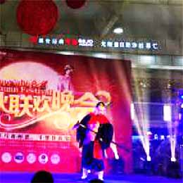 ħg(sh)ݳ(jng)o˾,sݳ(jng)o˾