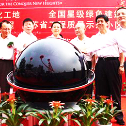 道具啟動特效租賃公司,道具啟動特效出租公司