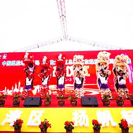 xʽ(dng),Y(dng),c(dng),V|,V