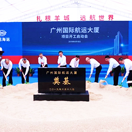 UO(sh),_(ti),UO(sh)乫˾