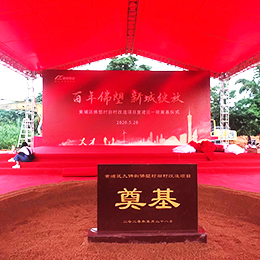 U(hu)h⹫˾,(hu)hU,Vݳ(hu)h