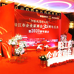 VUݳO(sh)乫˾,ݳO(sh)U˾,ݳO(sh)