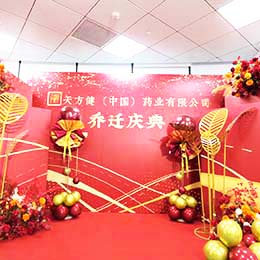 wc(dng)߄,wxʽò߄,k