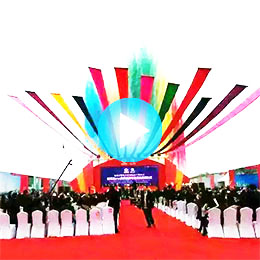 啟動道具租賃公司