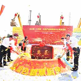 UO(sh),푳(w),UO(sh)乫˾