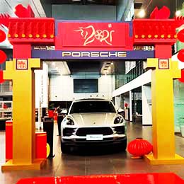 |ݸV˾,|ݸbV湫˾,|ݸղ˾