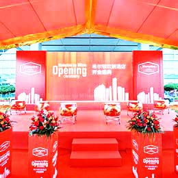 _I(y)c߄,_I(y)Y(dng),_I(y)xʽ(dng),S