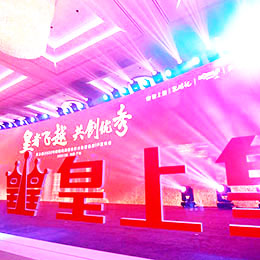 (jng)N̕(hu)h(dng),Ʒưl(f)(hu)(dng),P(gun)(dng)߄