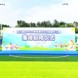 (dng)Ƀxʽ(dng)߄,ƽĻxʽ(dng),ɽ,혵,