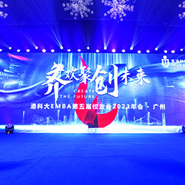 VӲ߄˾I(y)߄ݳP(gun)V?zhn)?></div>
<p>Уѕ2023V</p>
</a> </li>

<li><a target=