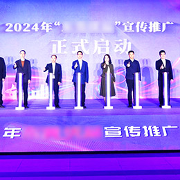 ƏVƷƻl(f)ӃxʽV||ݸ