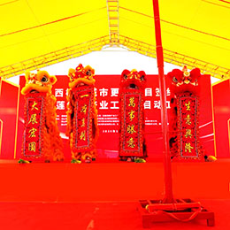 ӹ_cxʽYӲ߄ɽ