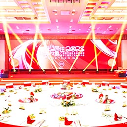 I(y)ӣӣ´ӭӣӭ»ӣβ