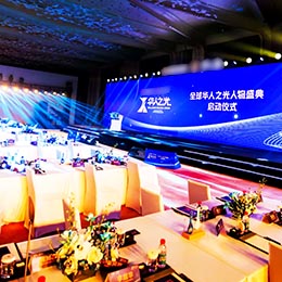 Ӄxʽʢh(w)ݳӲ߄V|