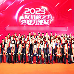 V|տ̕O(jin)YӲ߄cYx