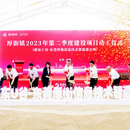 |ݸӹ_cxʽY߄Yx