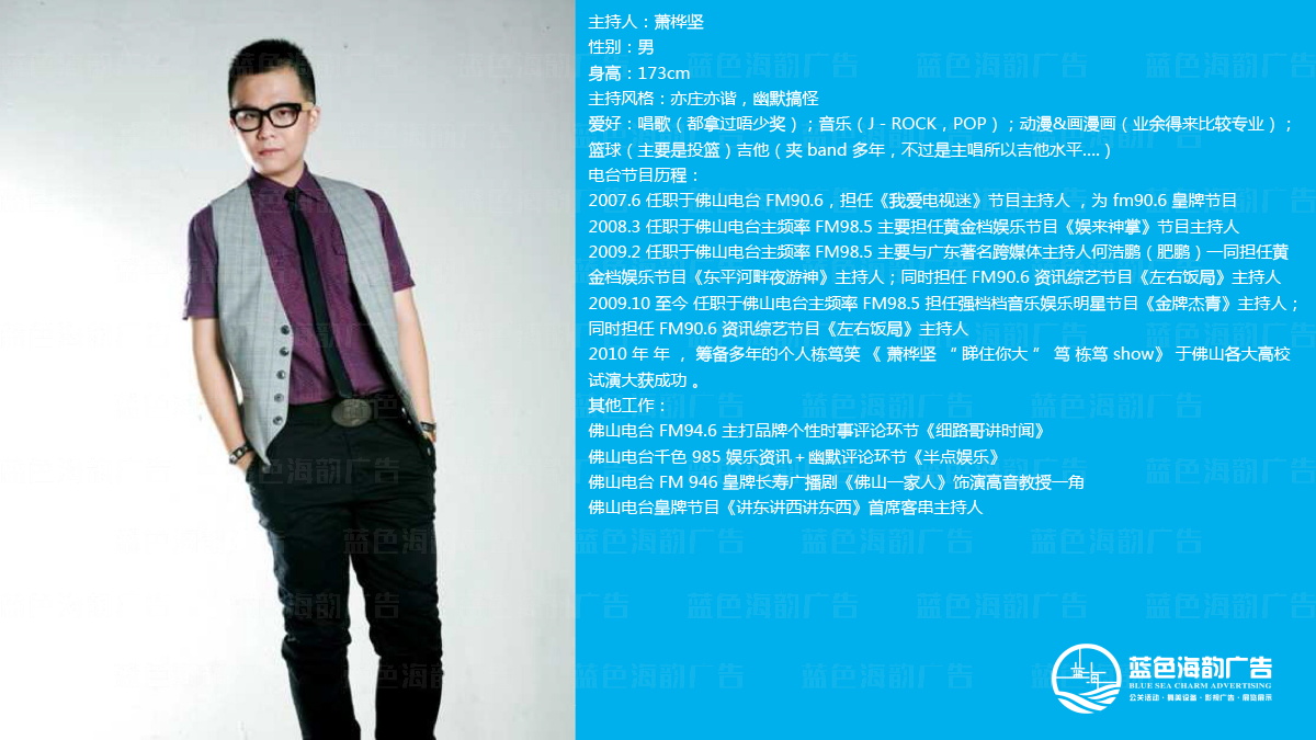 Vҕ_(ti),Vҕ_(ti)˾x