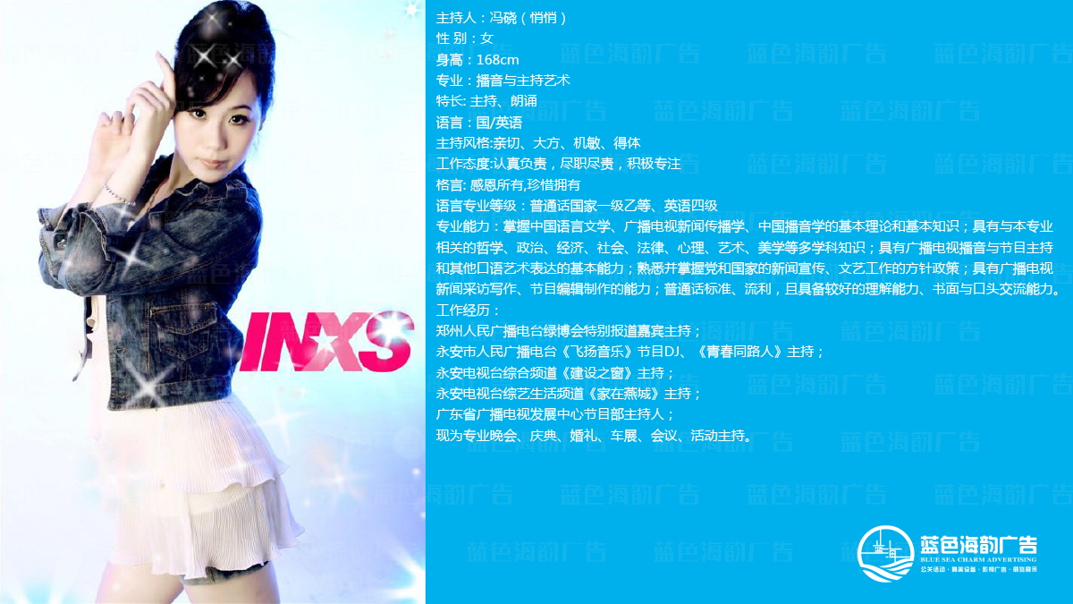 V݌(zhun)I(y),V݌(zhun)I(y)˾x