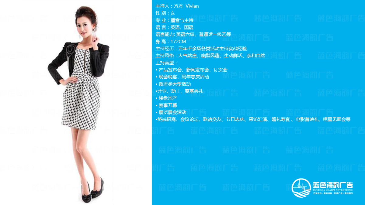 V˽(jng)o˾,V˾x(jng)o˾