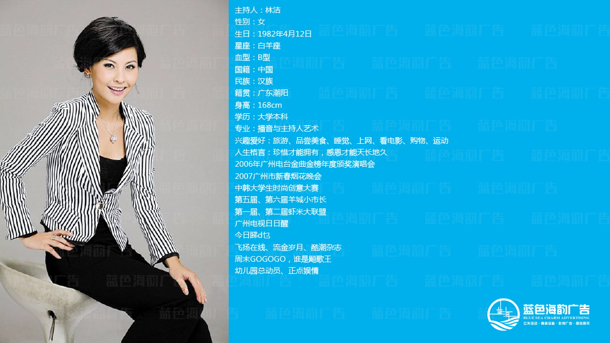 V˽(jng)o˾,V˾x(jng)o˾