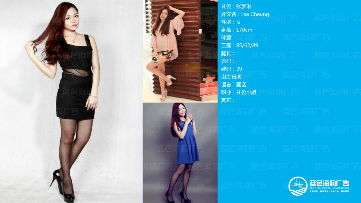 VݶYxС㽛(jng)o(j)˾