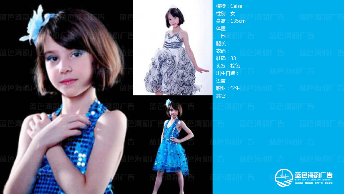 Vͯģ(jng)o(j)˾,V݃ͯģؽ(jng)o(j)˾