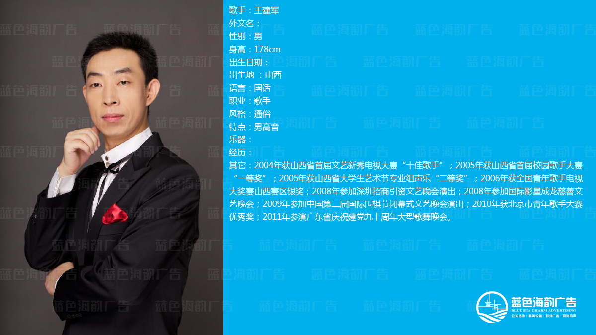 Vݸݳ(jng)o(j)˾,V݌I(y)ݳ(jng)o(j)˾