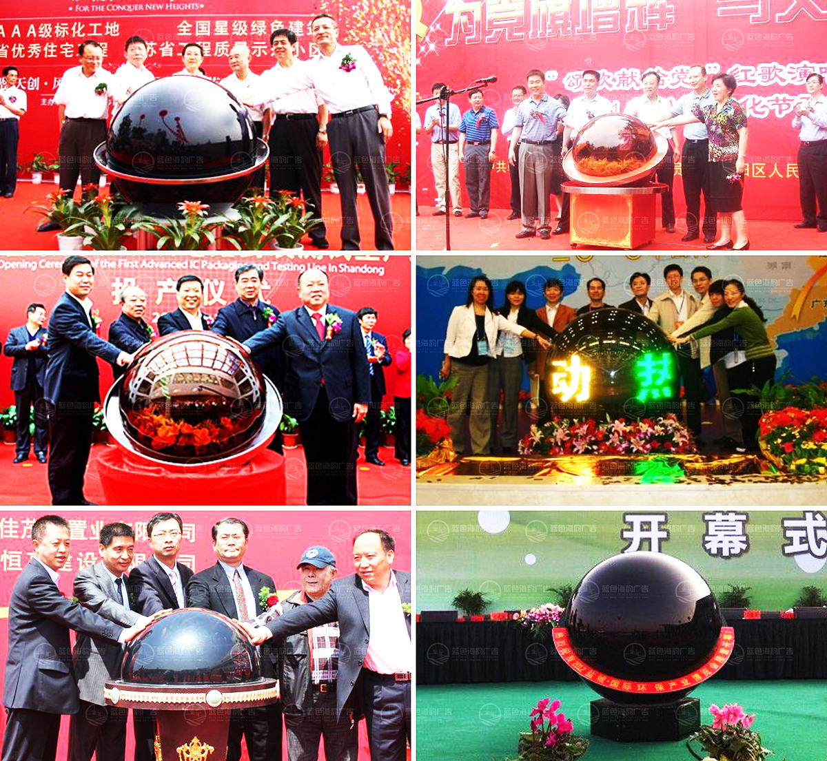 Vݵ߆(dng)ЧU˾,Vݵ߆(dng)Ч⹫˾