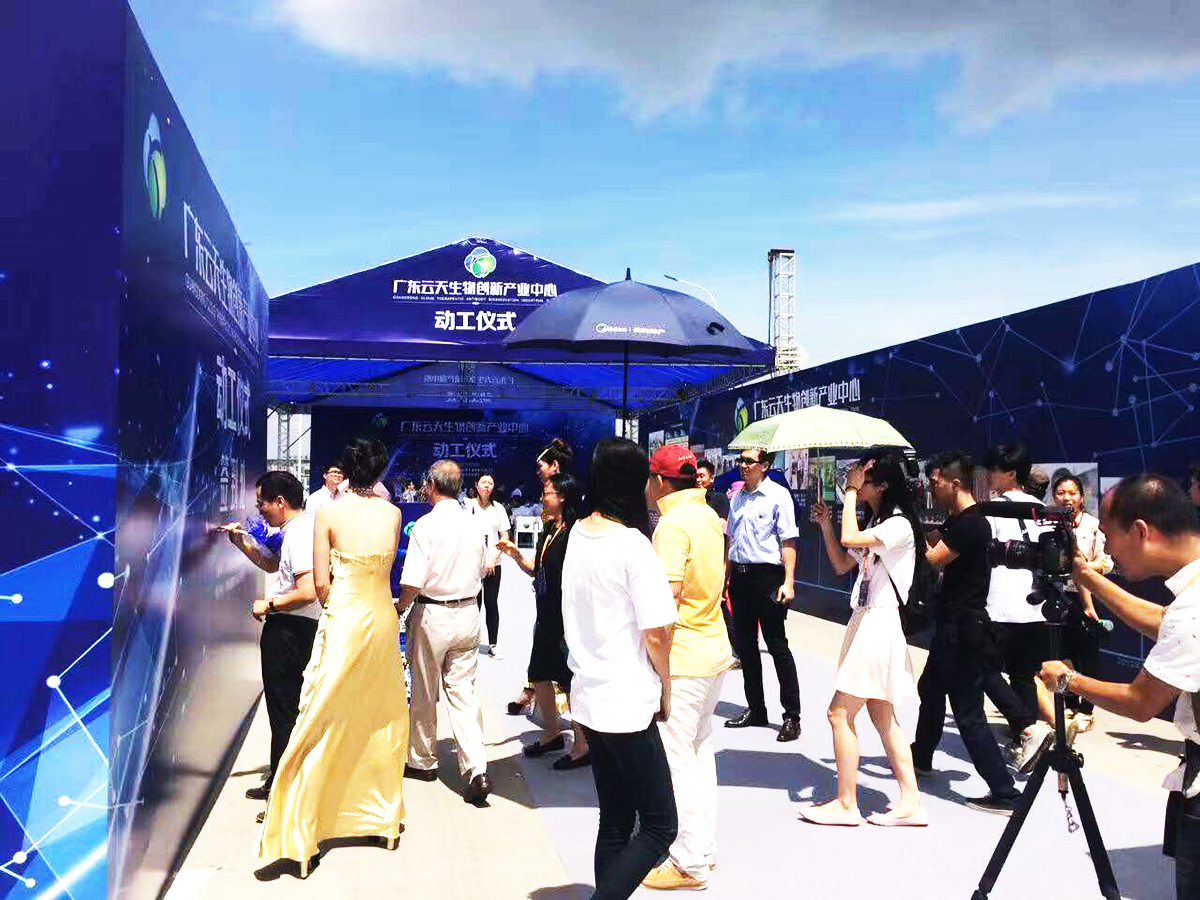 ɽ(dng)߄˾ṩďV|Ą(dng)xʽ3