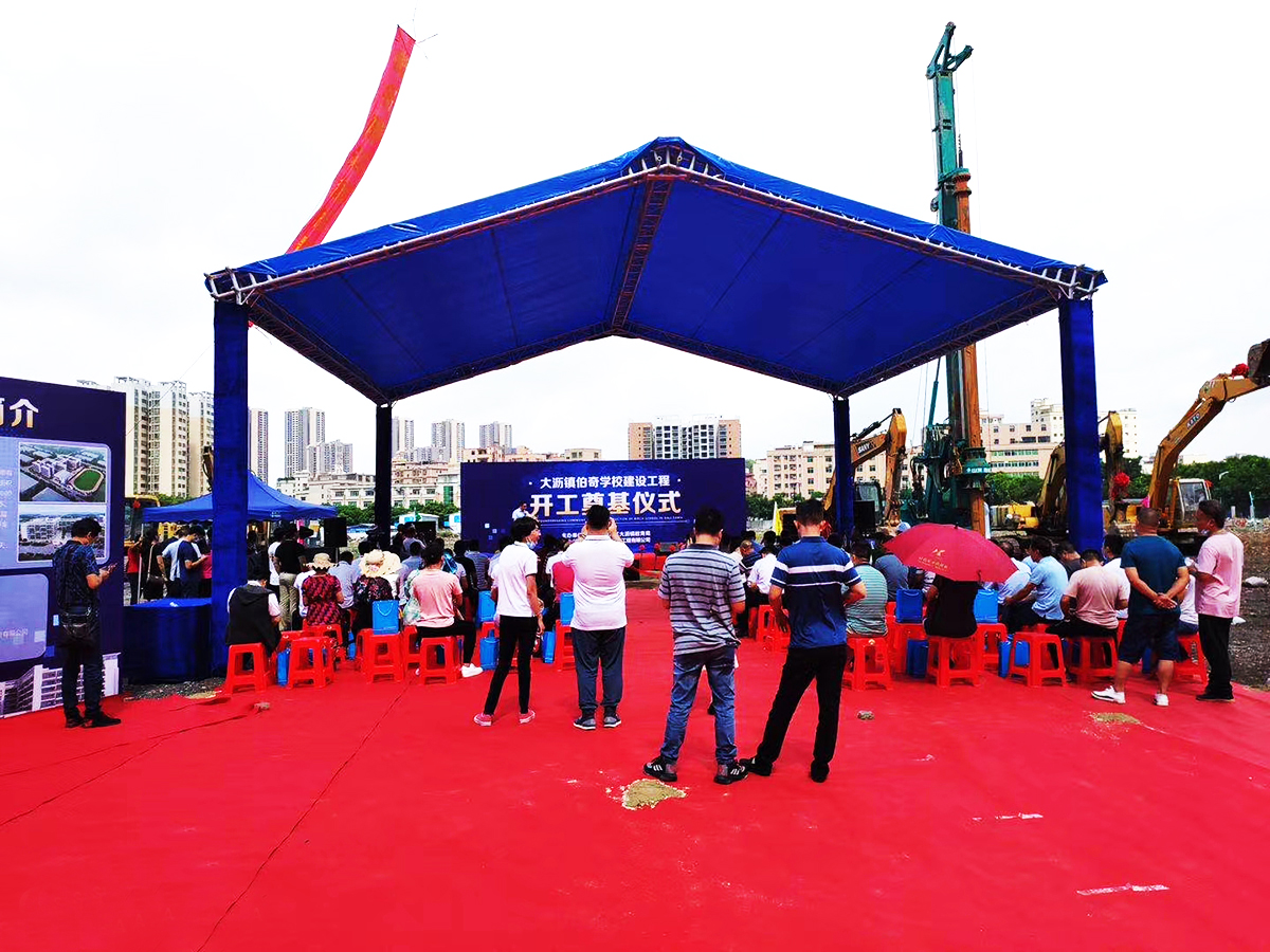 ɽ_(dng)߄˾ṩķɽrW(xu)Уxʽp1