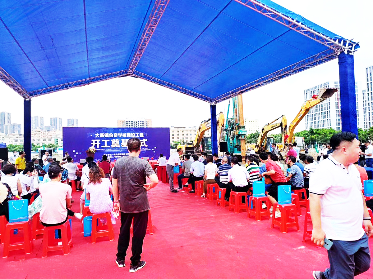 ɽ_(dng)߄˾ṩķɽrW(xu)Уxʽp2