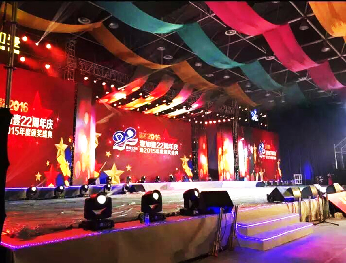 ɽc(dng)߄˾ṩҼҼc(hu)C(jing)ʢ䰸2