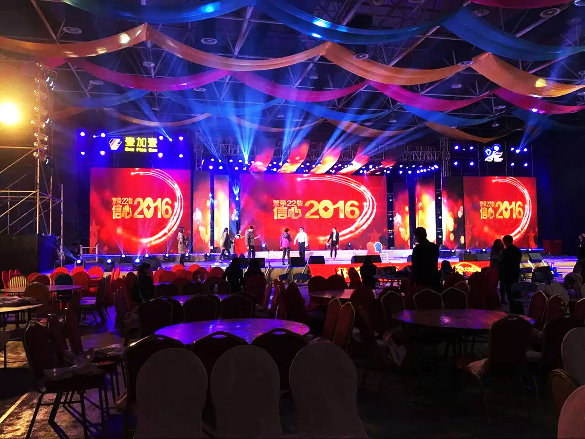 ɽc(dng)߄˾ṩҼҼc(hu)C(jing)ʢ䰸5