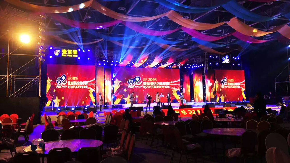 ɽc(dng)߄˾ṩҼҼc(hu)C(jing)ʢ䰸6