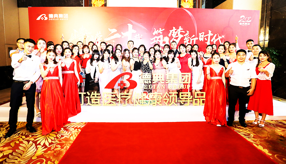 Vc(dng)߄˾ṩĵµ伯F(tun)cʢ䰸p4