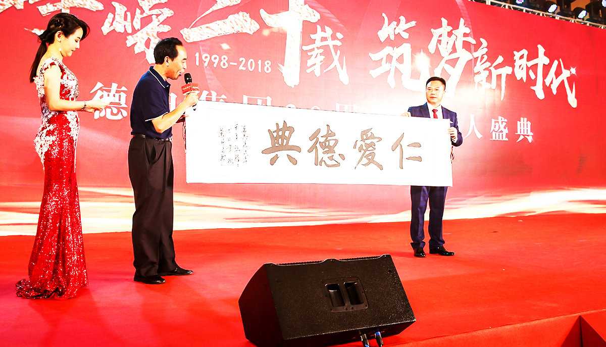 Vc(dng)߄˾ṩĵµ伯F(tun)cʢ䰸p5