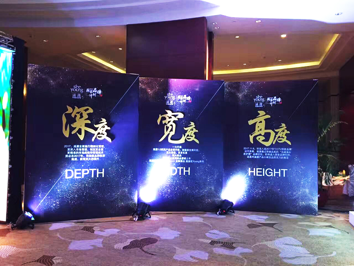 Vݰl(f)Ӳ߄˾ṩԴ|ݸƷưl(f)p5