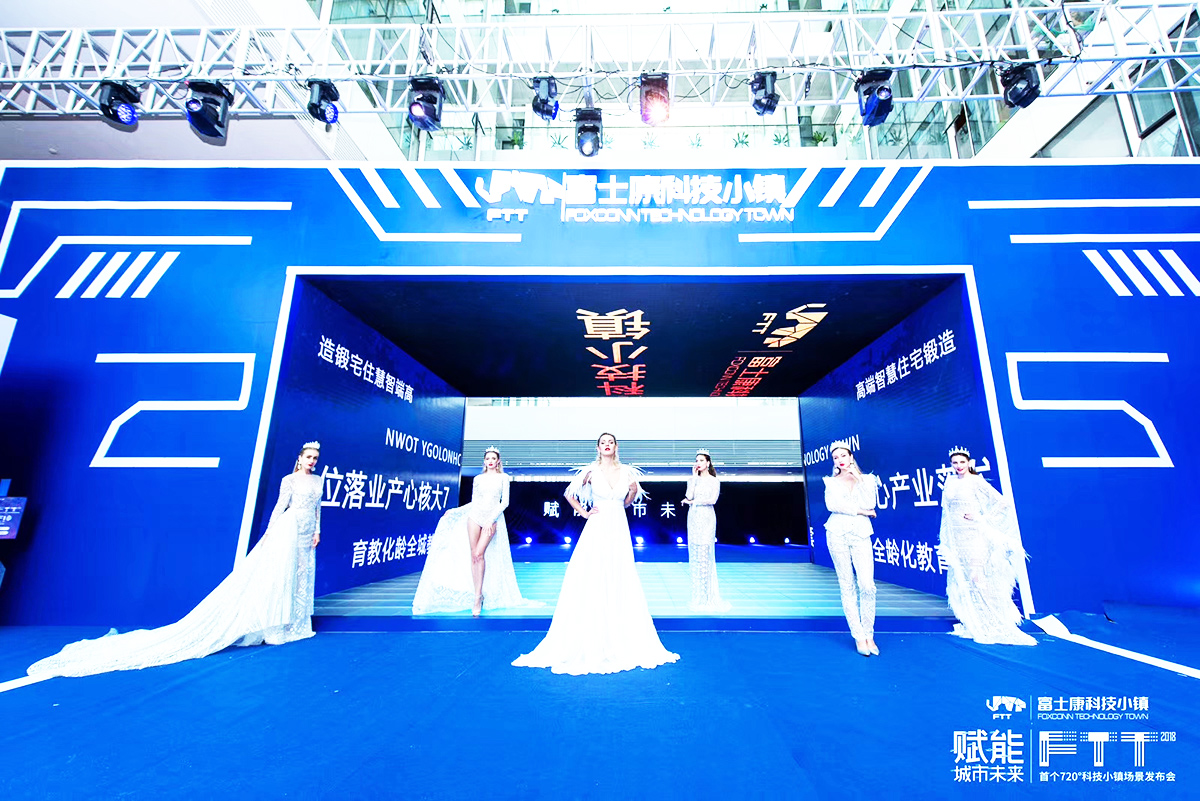 Vݰl(f)߄˾ṩĸʿƼС(zhn)l(f)hp1