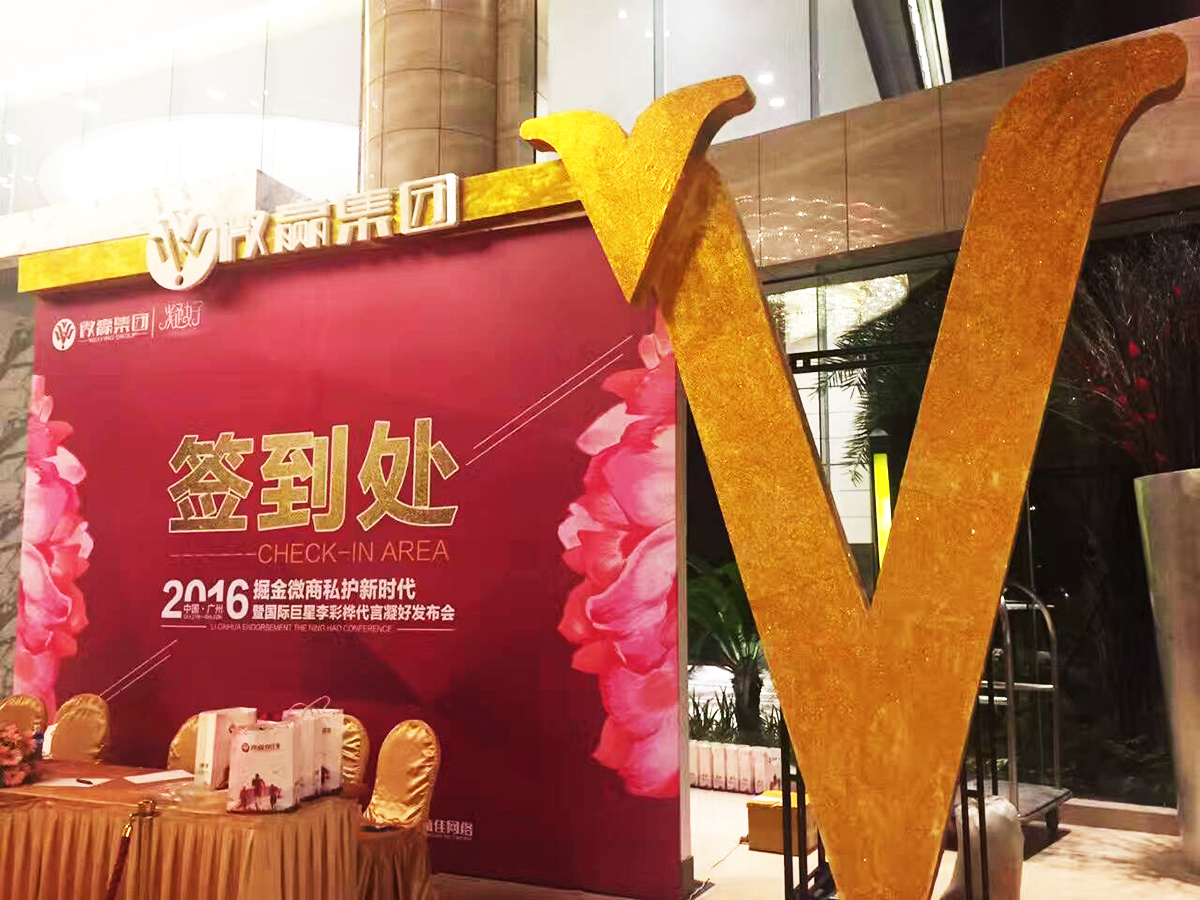 Vݮa(chn)Ʒl(f)߄˾ṩ΢AF(tun)΢̰l(f)p2