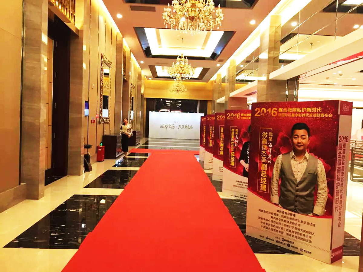 Vݮa(chn)Ʒl(f)߄˾ṩ΢AF(tun)΢̰l(f)p1