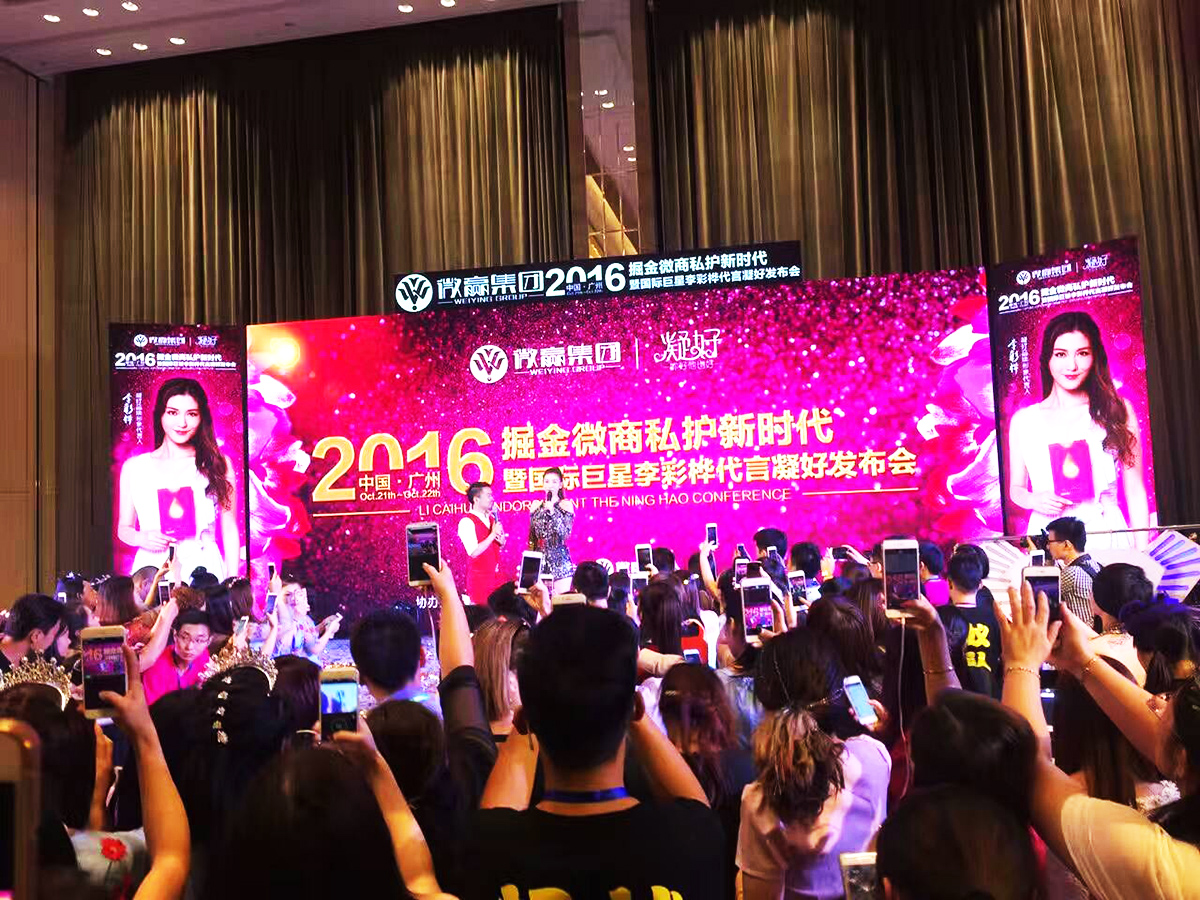 Vݮa(chn)Ʒl(f)߄˾ṩ΢AF(tun)΢̰l(f)p5