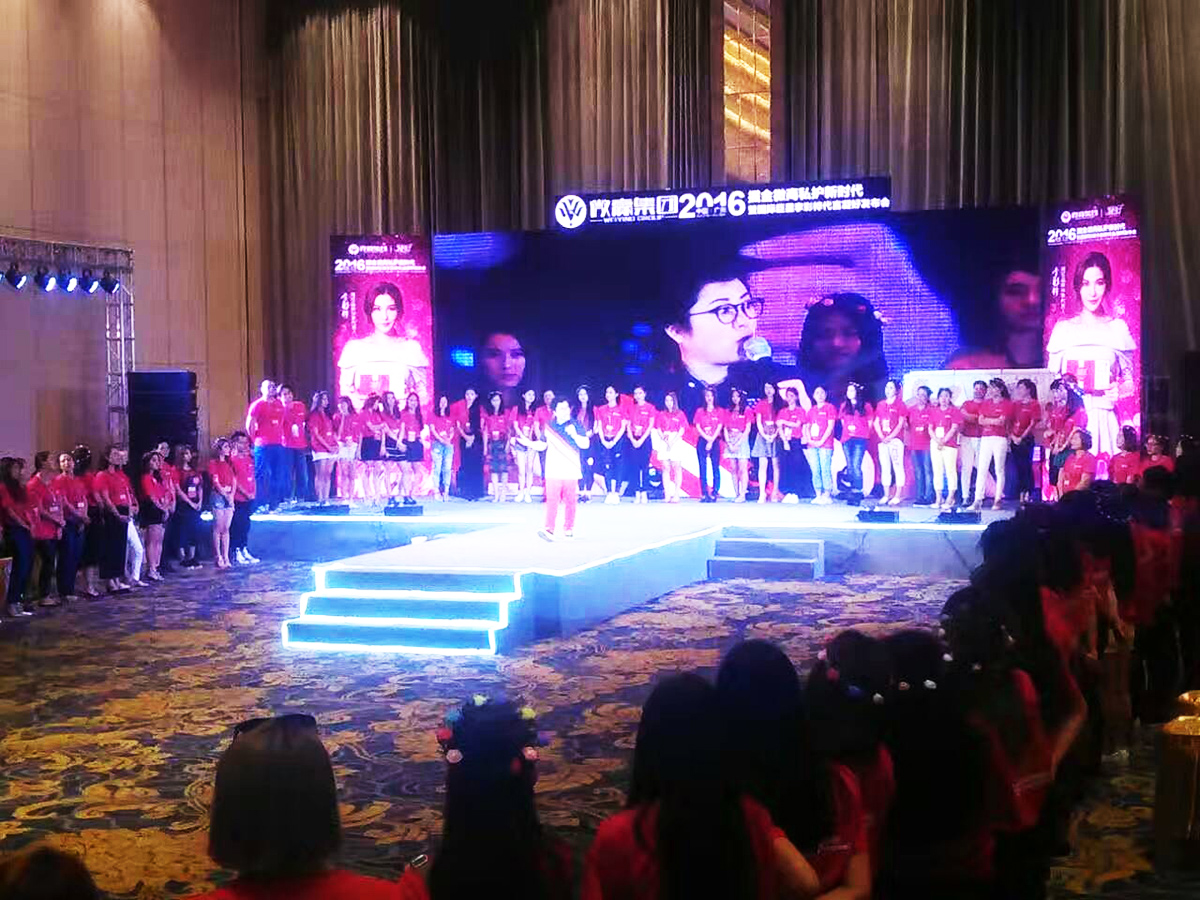 Vݮa(chn)Ʒl(f)߄˾ṩ΢AF(tun)΢̰l(f)p6