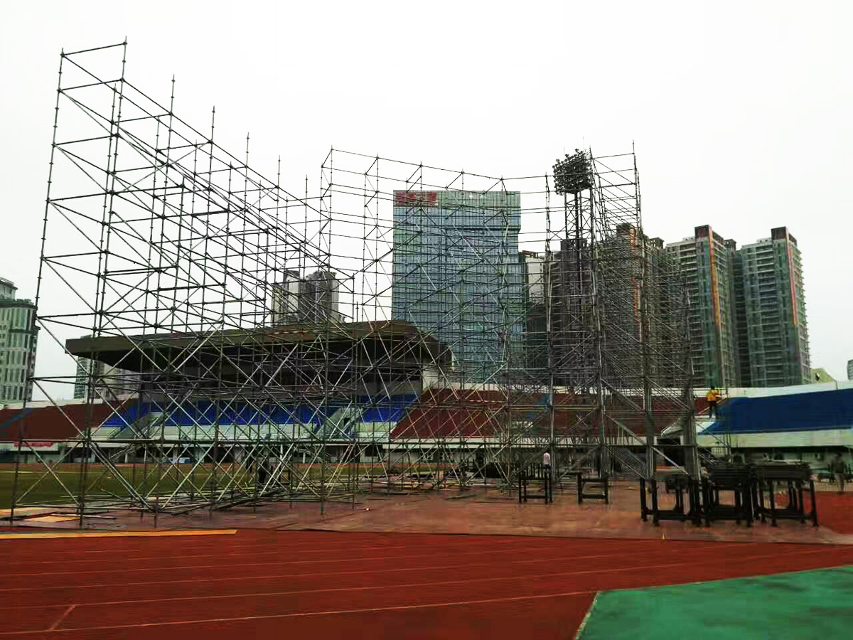 Vݳ˾ṩ2016BͥȺݳ(hu)ݳ1