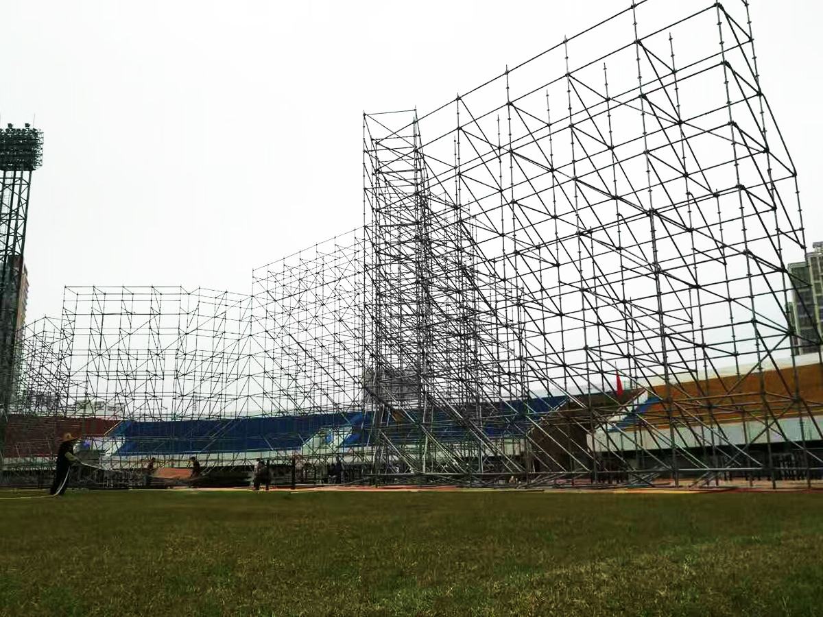 Vݳ˾ṩ2016BͥȺݳ(hu)ݳ2