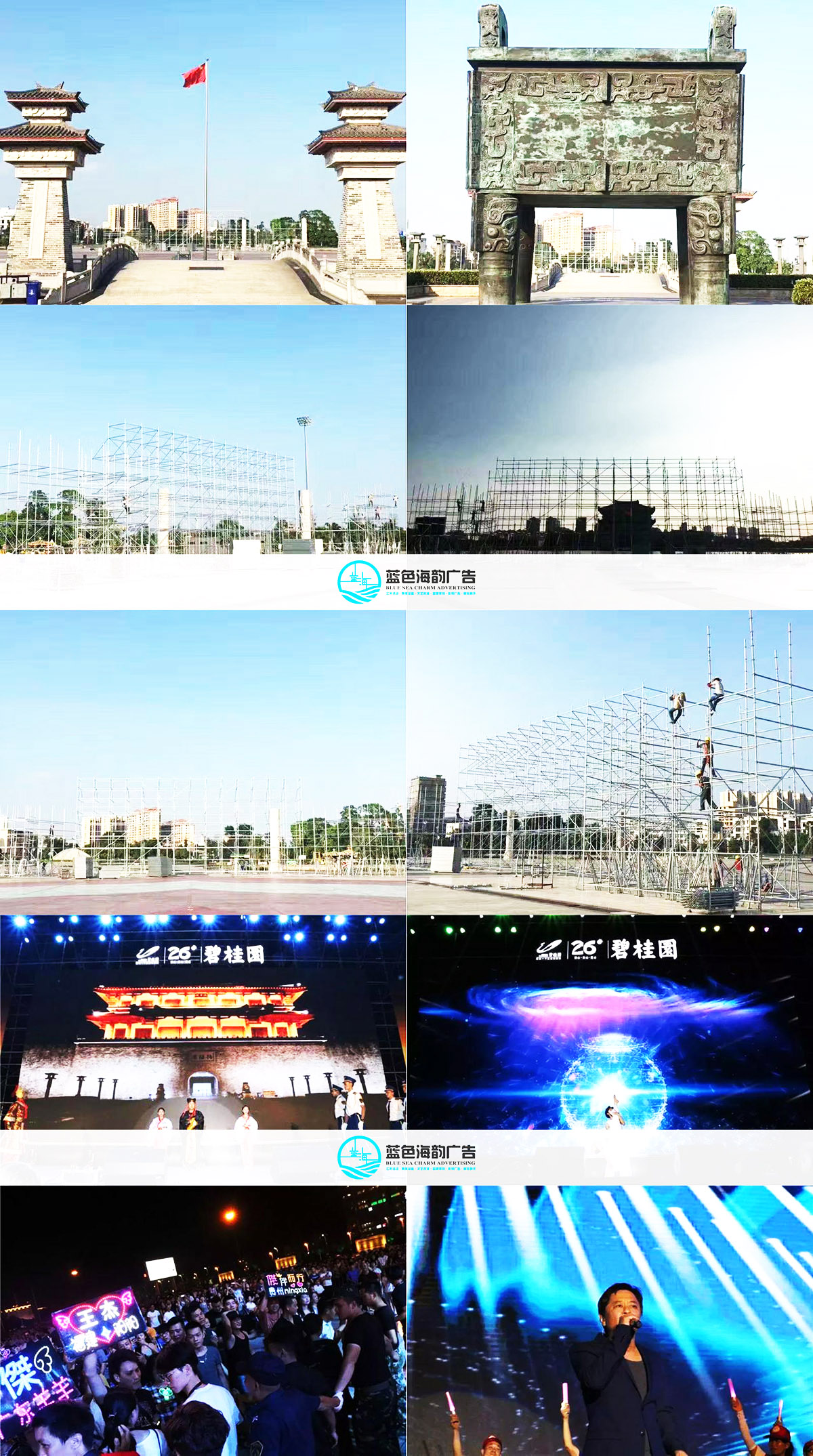 ꖻ(dng)߄˾̹@ꖣƷʢ䣩