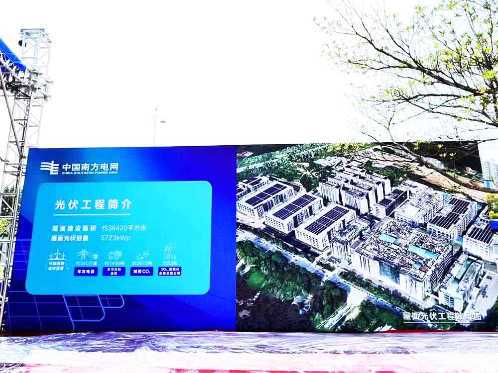 |ݸcYӲ߄˾ṩ{˼ƼĿͶa(chn)xʽp4