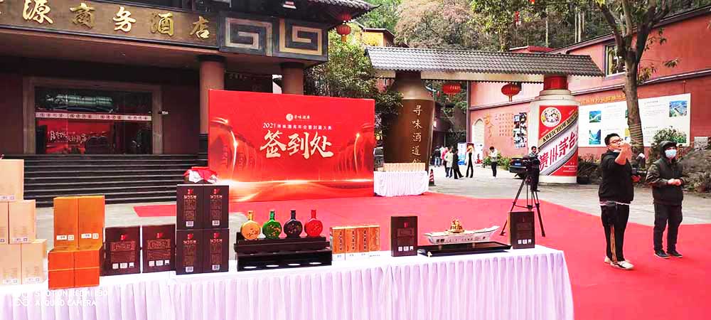 VݻӲ߄˾ṩČζƎ߷ش䰸p2