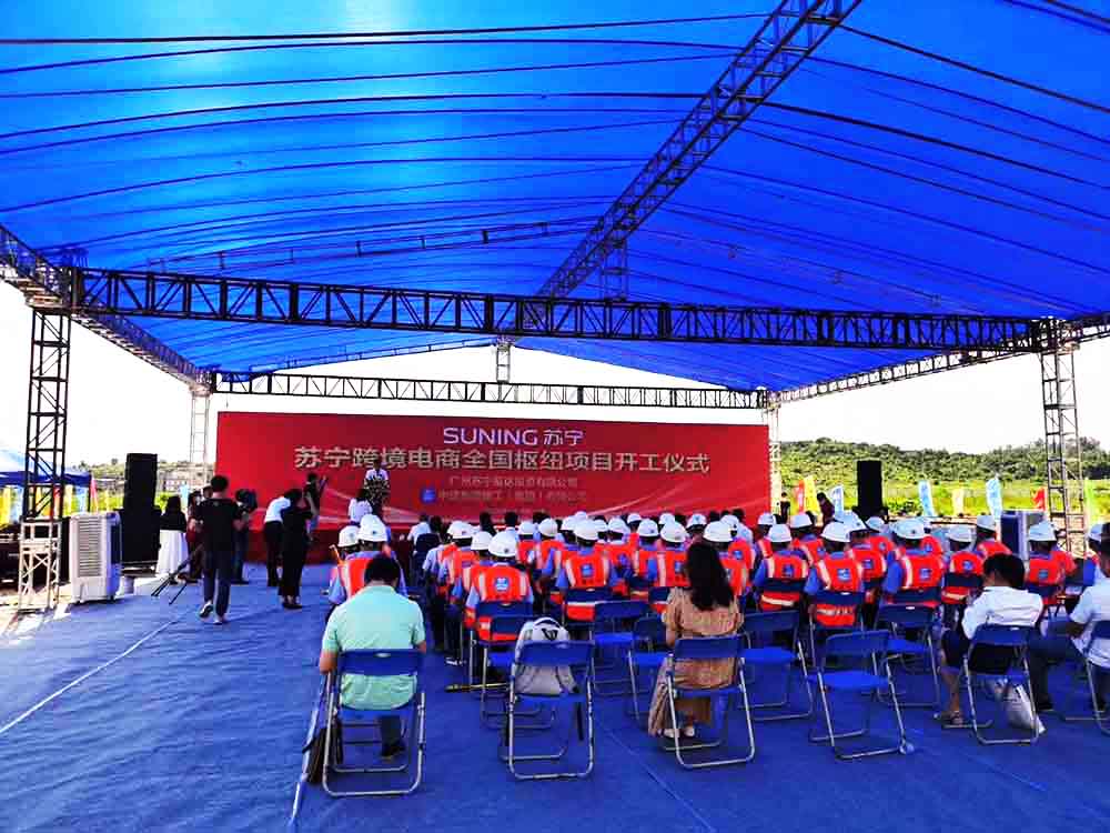 V_ӹ˾ṩK羳Ŀ_xʽp4